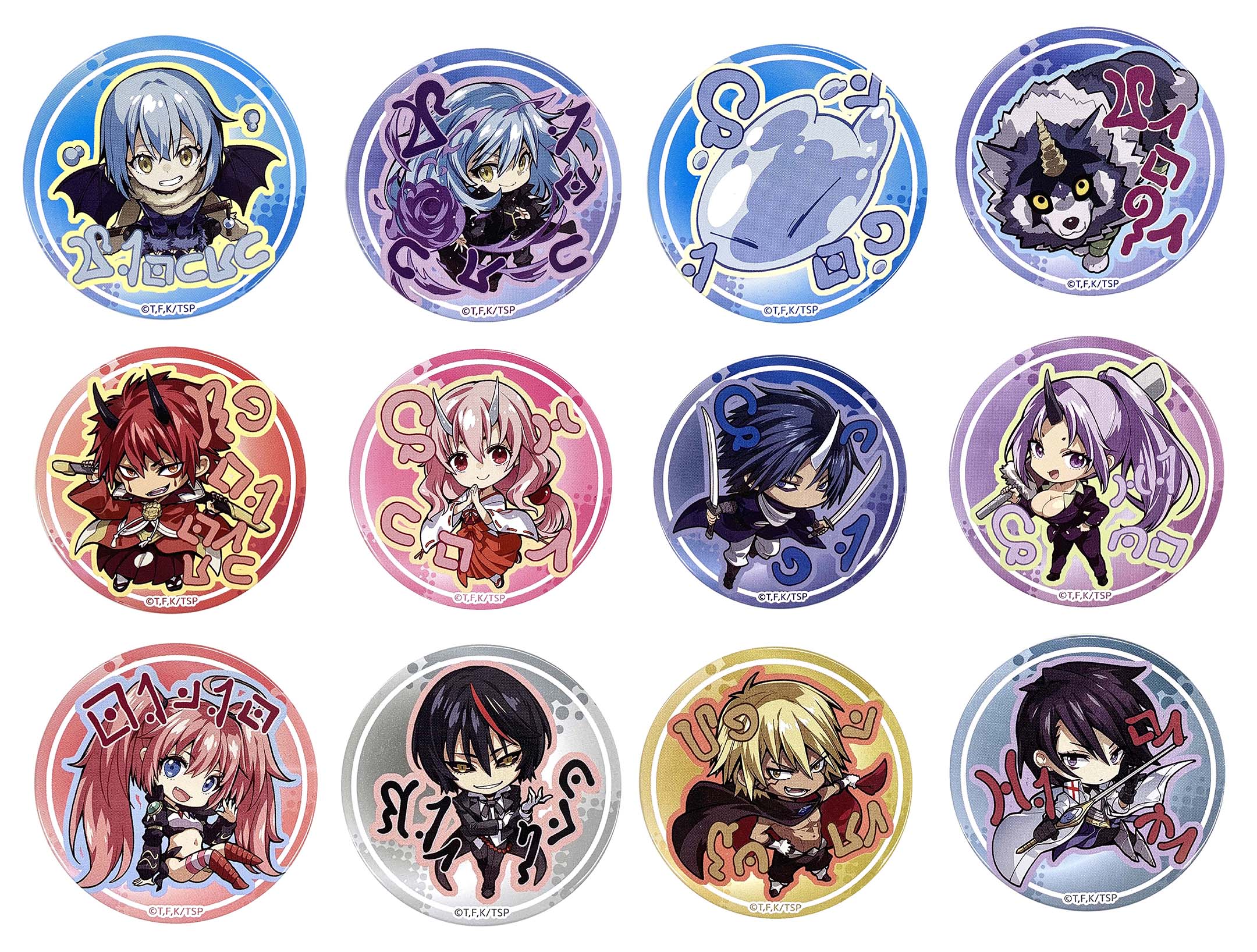 転生したらスライムだった件 第10巻 とらのあな 同梱特典 缶バッジ