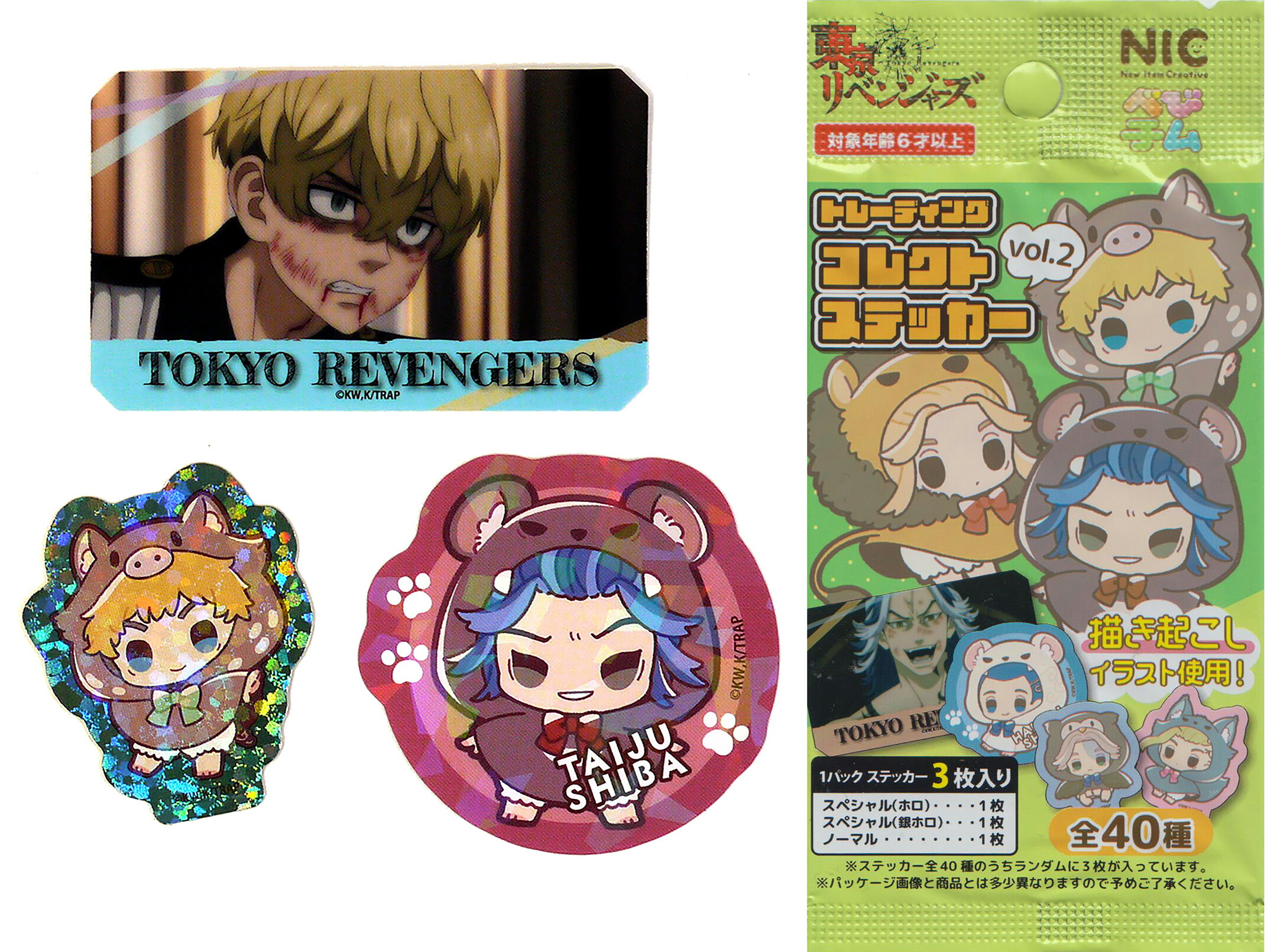 楽天市場】☆ゆうパケット☆東京リベンジャーズ TDコレクト