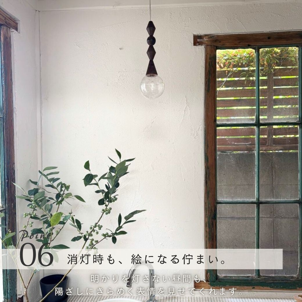 楽天市場】ランキング1位 公式 shesay ウッドパーツのLEDライト 2