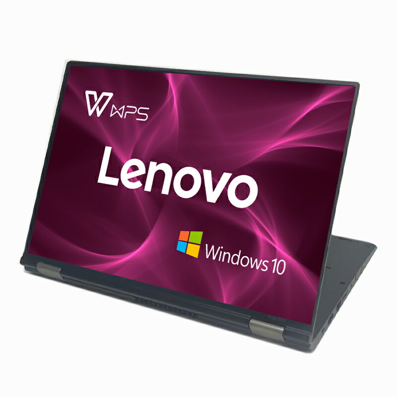 Thinkpad Yoga370 i5 8GB 128GB 第7世代 【公式通販】
