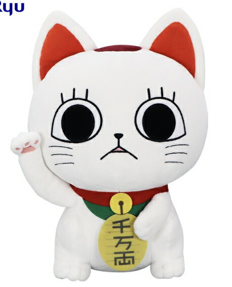 TVアニメ『ダンダダン』 ルームライト ターボババア（招き猫）30箱