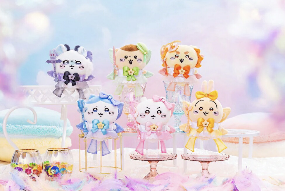 楽天市場】【ちいかわ】超まじかるちいかわ パワーアップマスコット 約