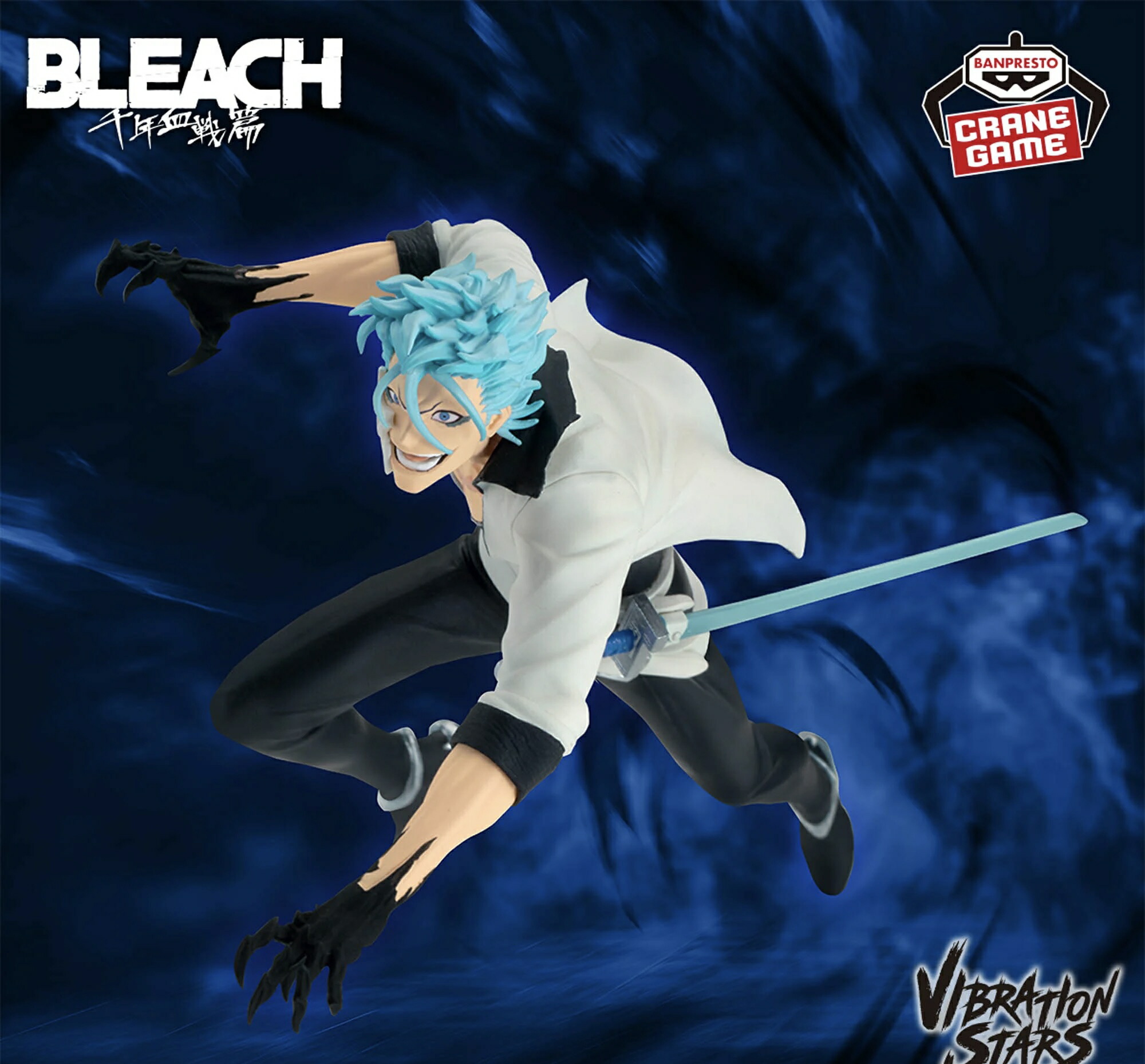 BLEACH animate CoLotta コロッタ グリムジョー 【公式通販】