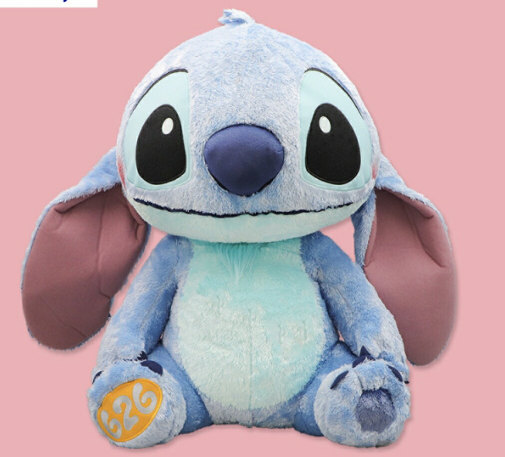 楽天市場】スティッチ ふわふわくたっと超超BIGぬいぐるみの通販