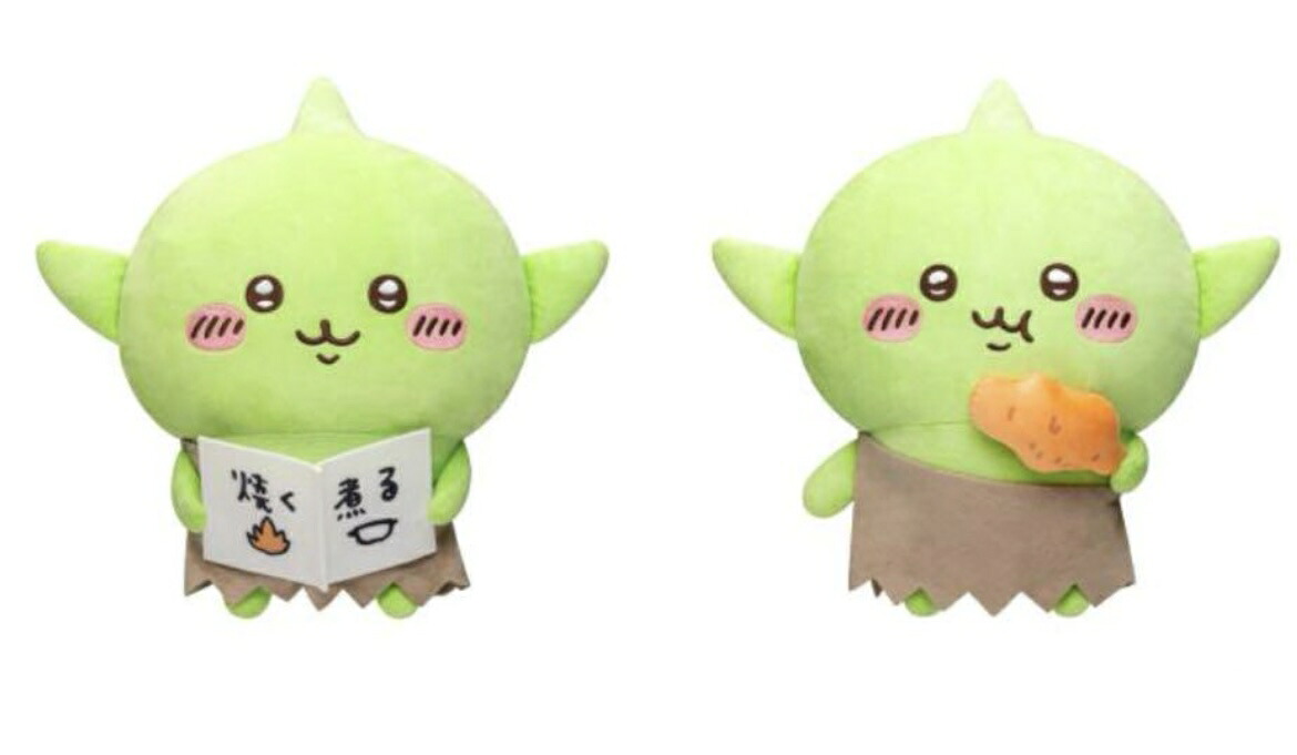 楽天市場】【お菓子の魔女】魔法少女まどか☆マギカ お菓子の魔女BIG