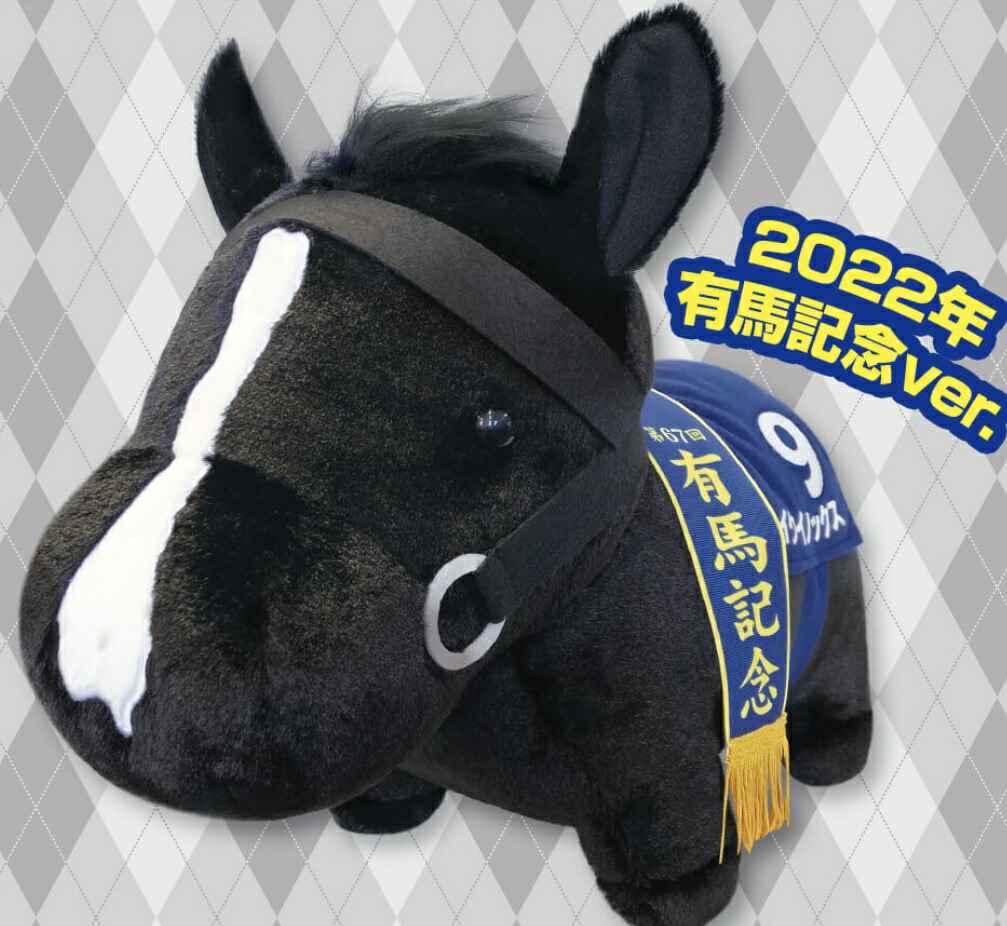 楽天市場】イクイノックスの通販