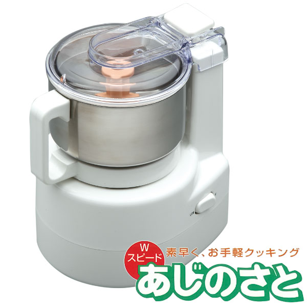 楽天市場】y2400w（ミキサー・フードプロセッサー｜キッチン家電