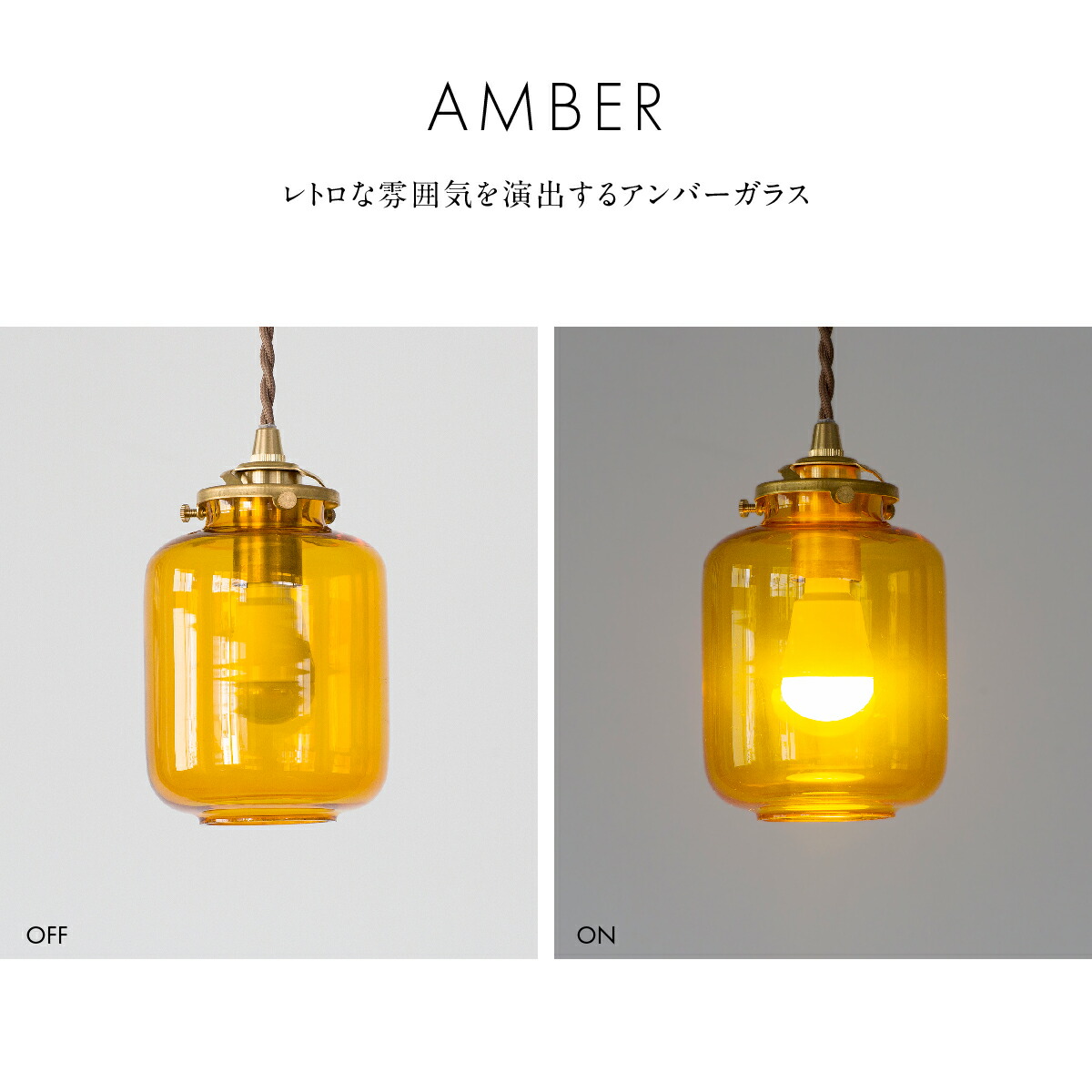 楽天市場】ペンダントライト カラフル 照明器具 吊り下げ レトロ 北欧