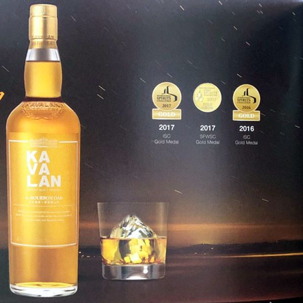 楽天市場】カバラン バーボンオーク シングルモルトウイスキー KAVALAN