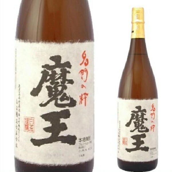 楽天市場】【送料無料】魔王 25度 1800ml 白玉醸造 芋焼酎 いも焼酎