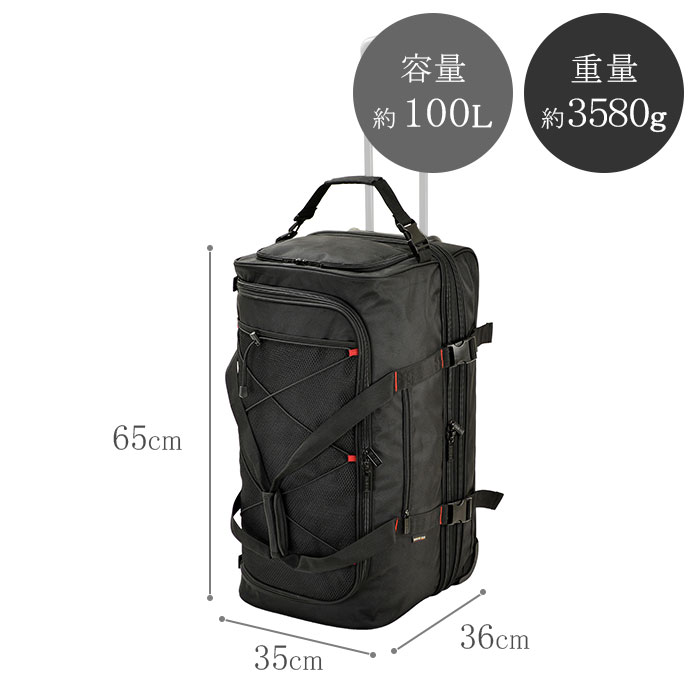 楽天市場】キャリーケース ボストンキャリーバッグ 大容量 軽量 大型