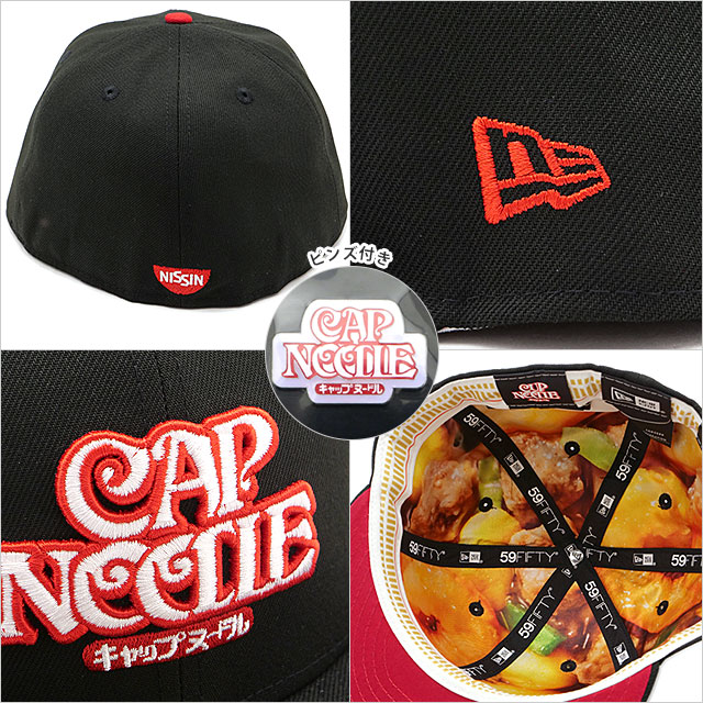 楽天市場】ニューエラ NEW ERA コラボキャップ カップヌードル