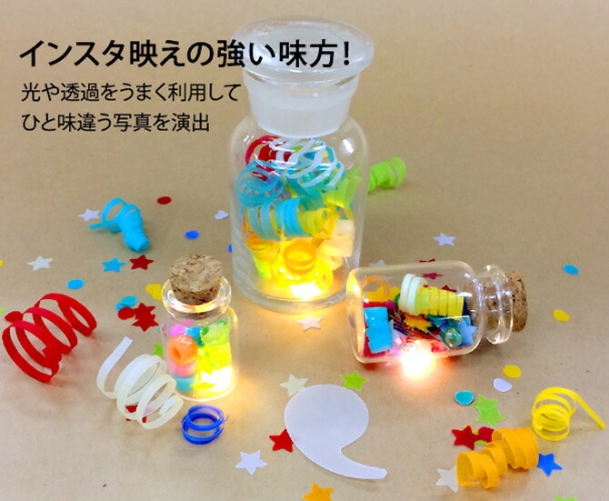 Brutetooth ミュージックレシーバー➕香水サンプル5種類×5本