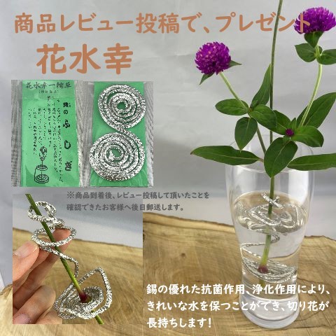 楽天市場】金谷宗林作 高岡 唐銅花入経筒（大）焼青銅色 木箱入り