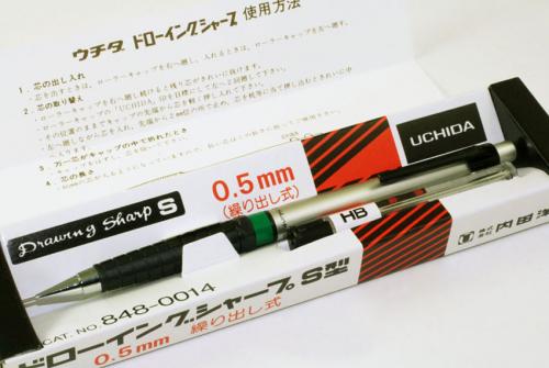 楽天市場】☆ウチダ/UCHIDA！ドローイングシャープS型！回転繰り出し