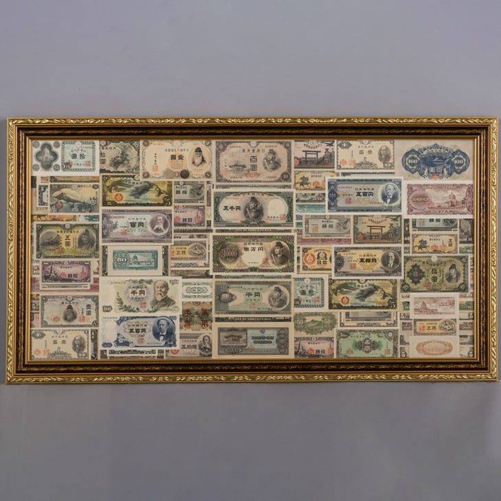 硬貨・旧紙幣】 7冊セット 明治二分金 古銭 硬貨・旧紙幣】 7冊セット