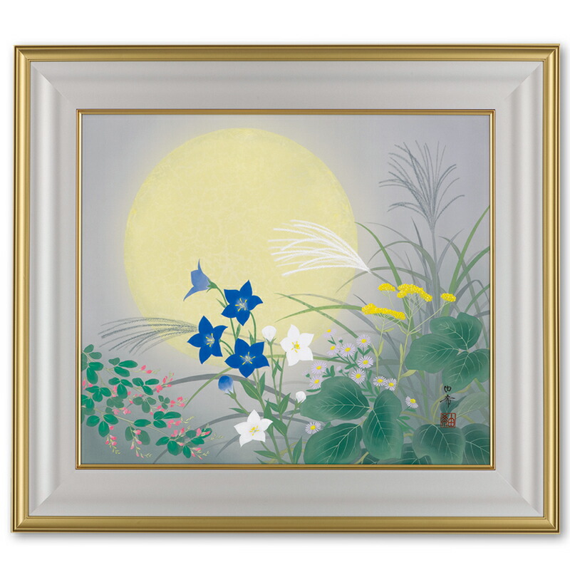 楽天市場】絹本 肉筆画 額装 「 満秋 」 70×62cm 日展入選画家 白木