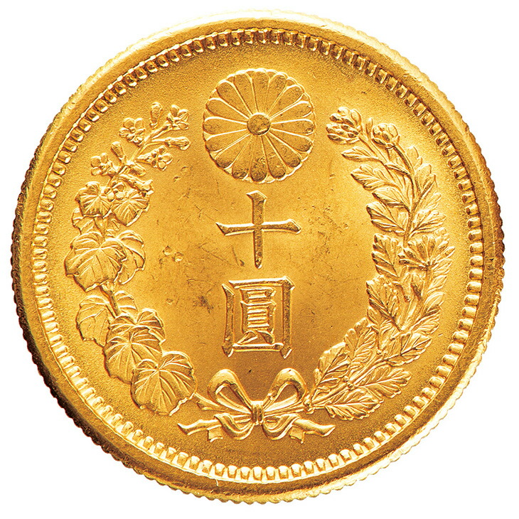 楽天市場】古銭 『明治新十圓金貨』 本物 日本貨幣商協同組合 鑑定書
