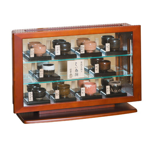 茶碗・ぐい呑・お猪口】ガラス飾りケース＋20点セット 茶碗・ぐい呑
