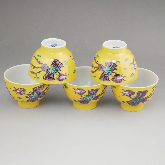 2395 清水焼 平安雲景 黄交趾鳳凰文 菓子鉢 時代物 2395 清水焼 平安雲