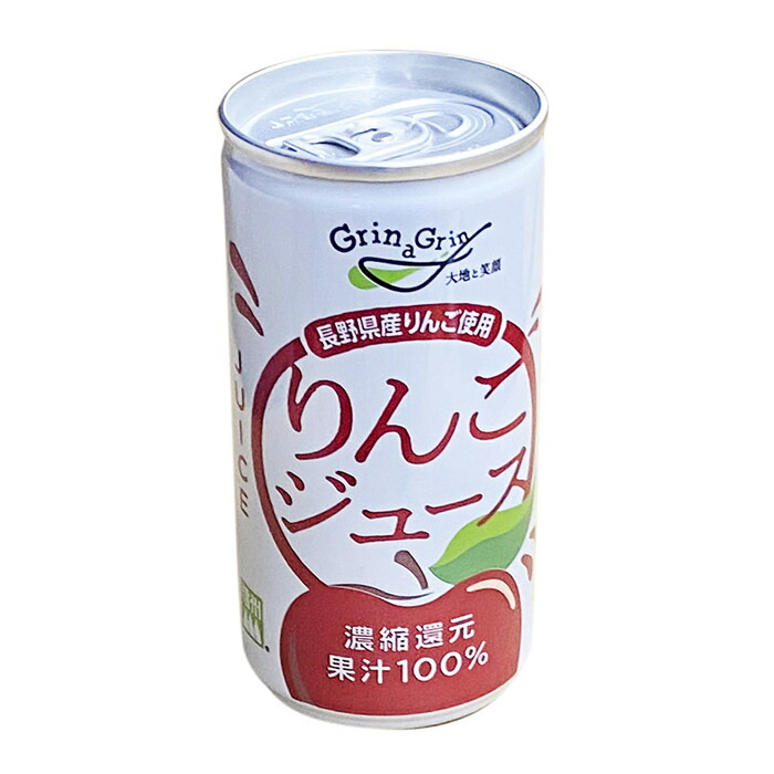 楽天市場】【送料無料】 長野興農 りんごジュース 濃縮還元 果汁100