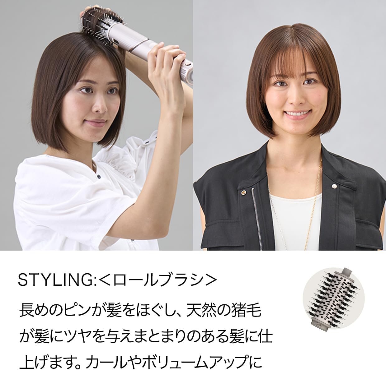 楽天市場】Shark ヘアドライヤー モカシルバー HD434JBR FlexStyle