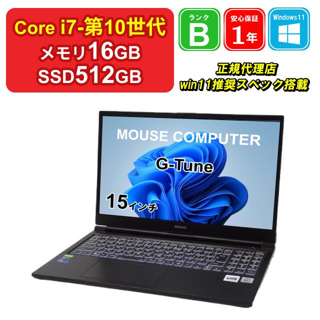 GTX1650 16GB フルHD ゲーミングPC i7-11 SSD512GB 楽天市場