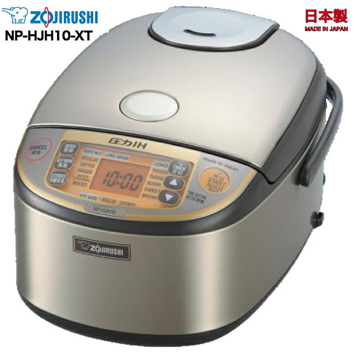 ☆ジモティ割あり☆ ZOJIRUSHI 炊飯器 NP-ZX18 一升 22年製 動作確認