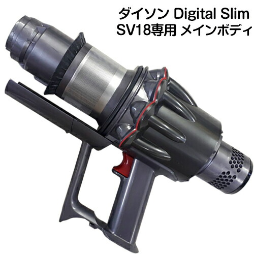 ま*ん様 Dyson Digital Slim Fluffy SV18 故障有 ま*ん様 Dyson