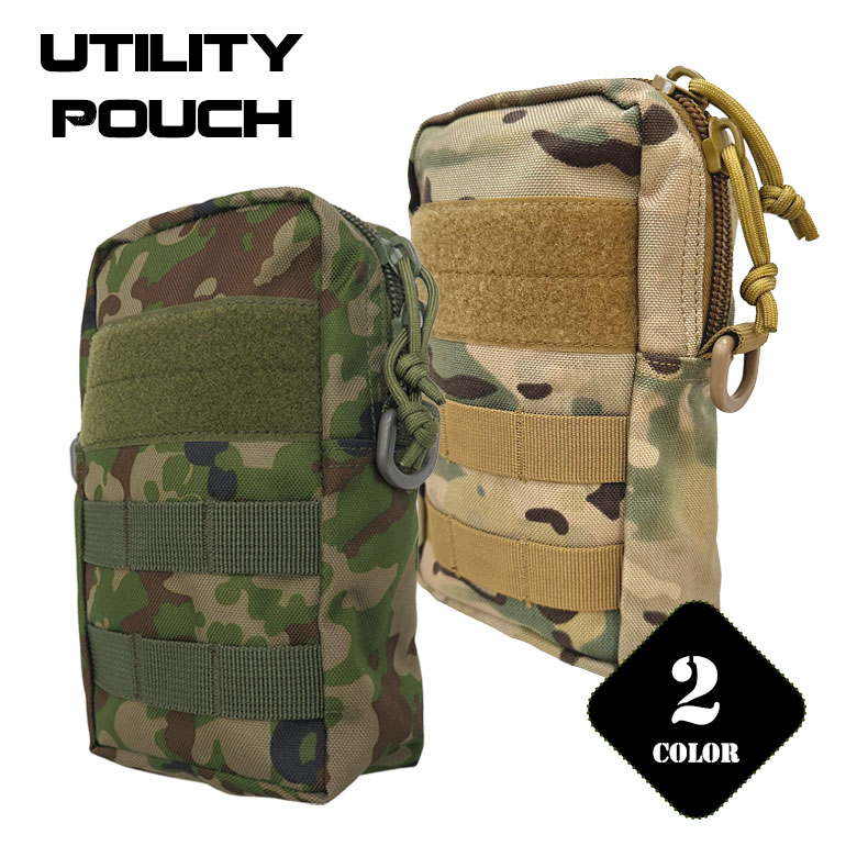 陸自迷彩 汎用ポーチ 陸自迷彩 四度戦術装備 汎用縦型ポーチ Tactical