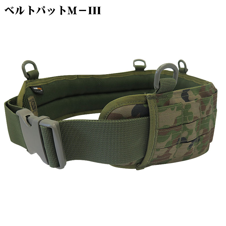 楽天市場】【戦人】ベルトパットM−III : 戦人-senjin-