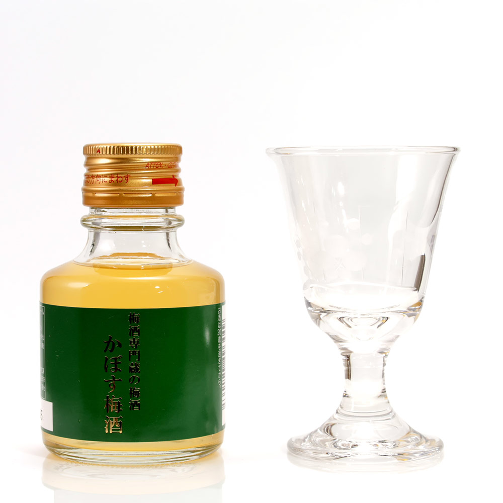 楽天市場】梅酒飲み比べ ミニボトル 梅酒5本セット ( 90ml×5本 ) 梅