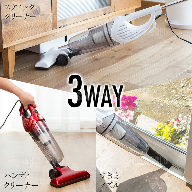 楽天市場】【 レビューで話題！強力吸引 】 超軽量 1.5kg 掃除機