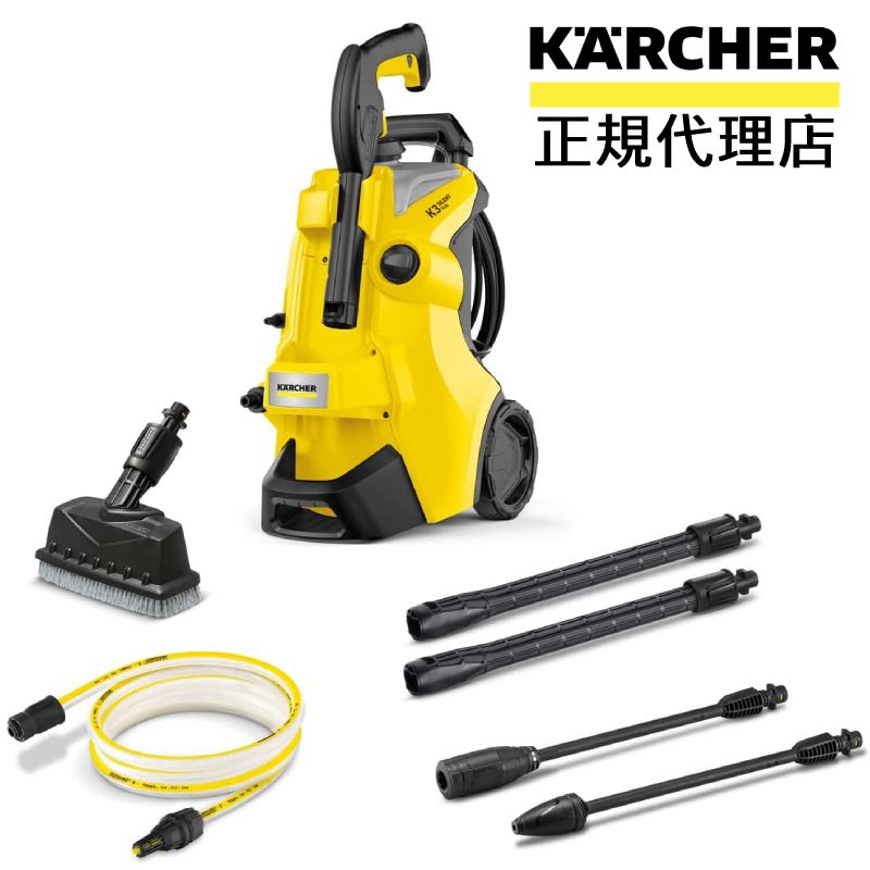 楽天市場】半 額＆200円OFF 11日23:59迄 【正規代理店】 【 3年保証