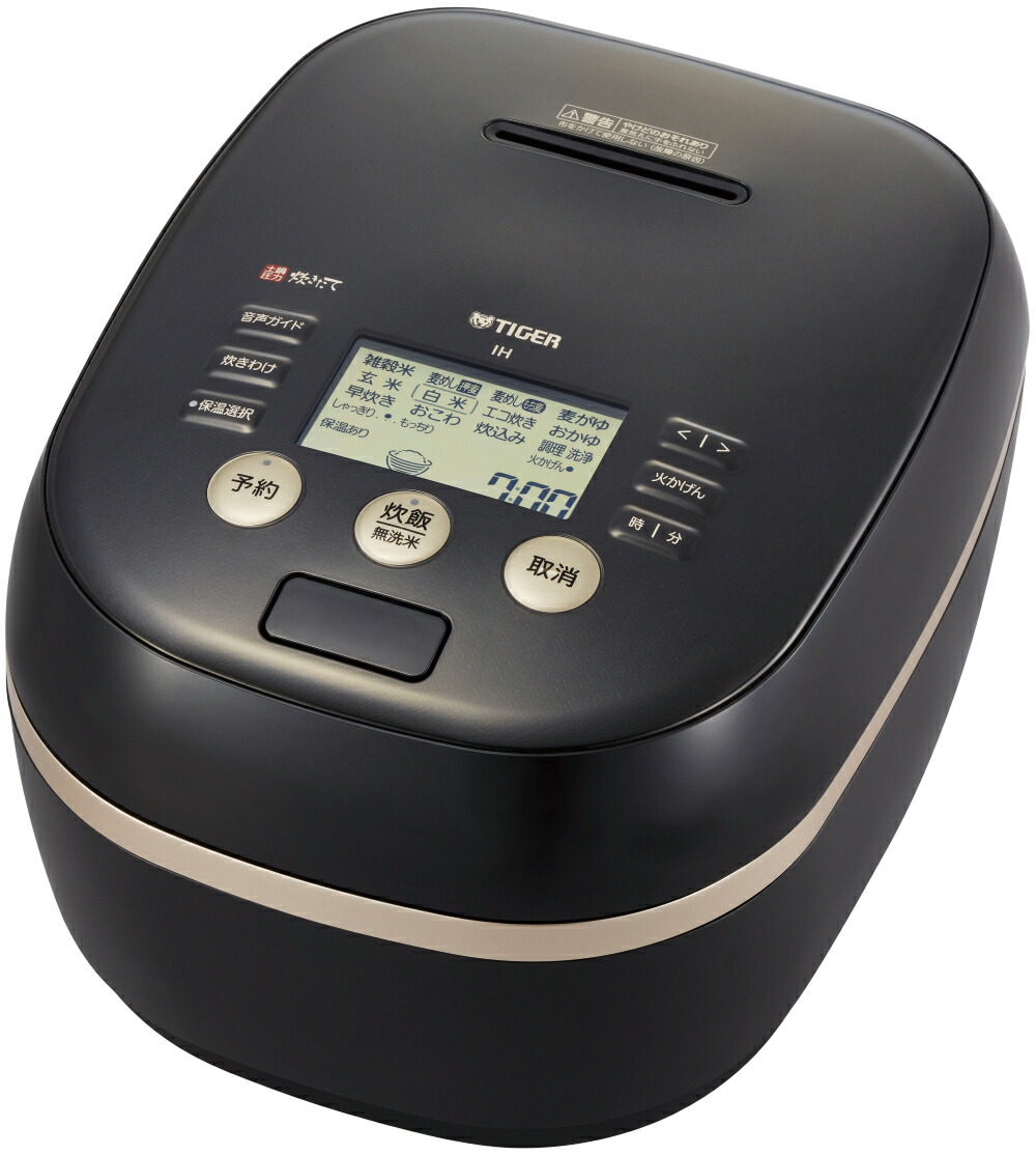 楽天市場】タイガー 炊飯器 5合炊き 圧力 ih おいしい 5.5合 5合