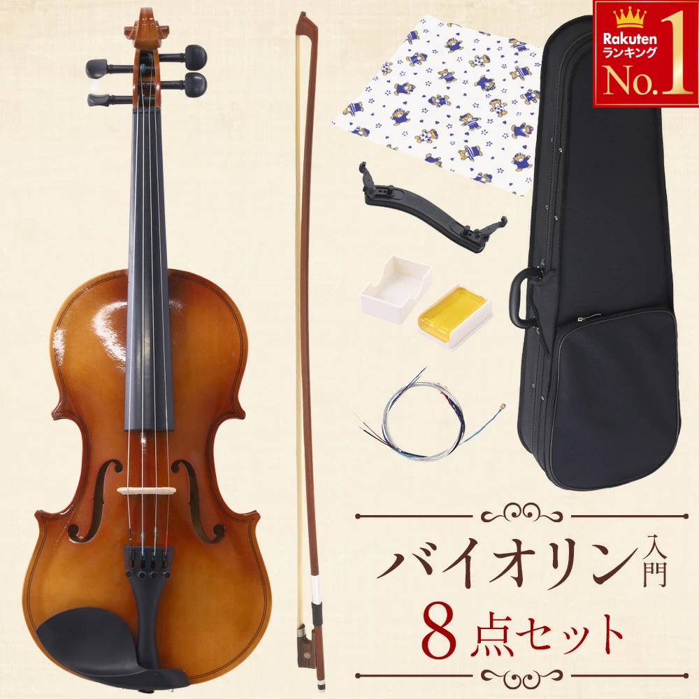 ドヴォルザーク バイオリン 920A 4サイズ 初心者 大人用 弓 セット