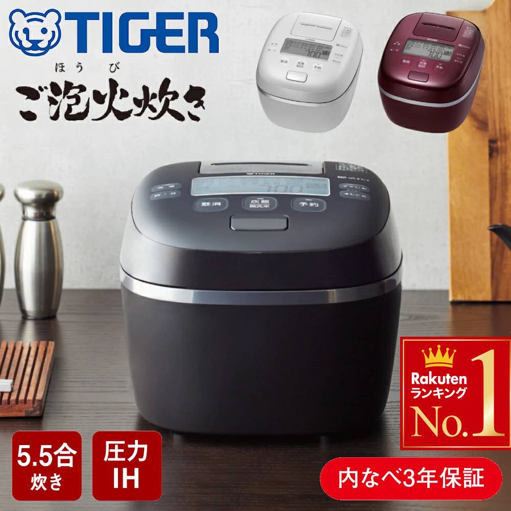 imgrc0170613951.jpg?fitin=357:357