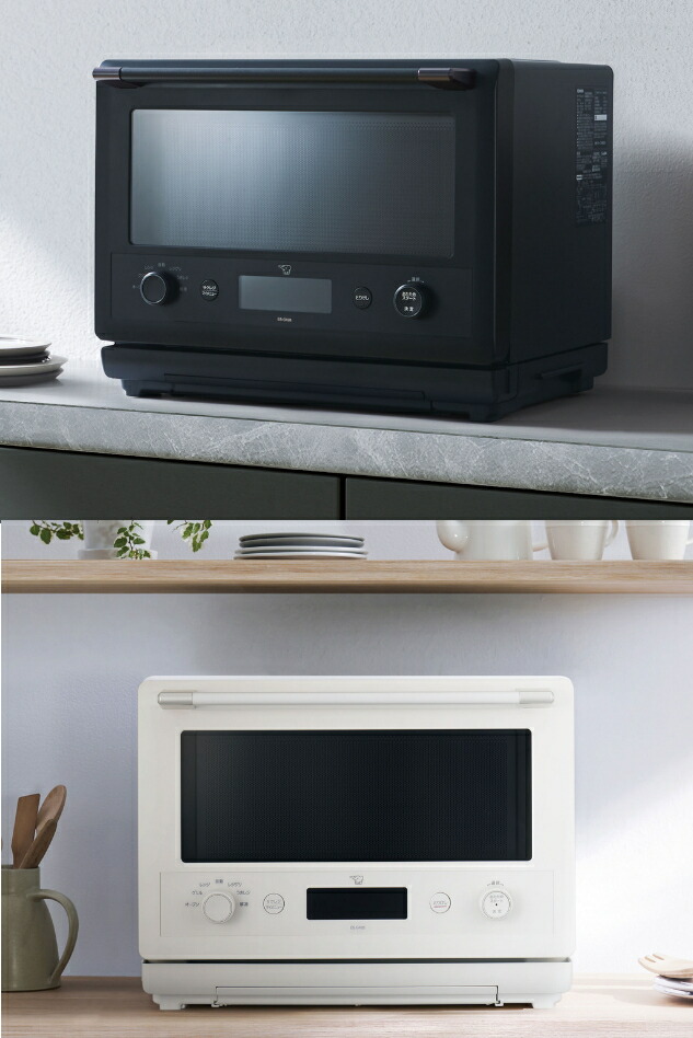 楽天市場】オーブンレンジ 象印 エブリノ 角皿 2025 電子レンジ グリル