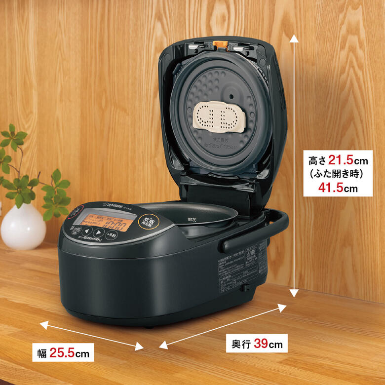 炊飯器お釜 ZOJIRUSHI 楽天市場】象印 炊飯器 圧力IH炊飯ジャー 極め