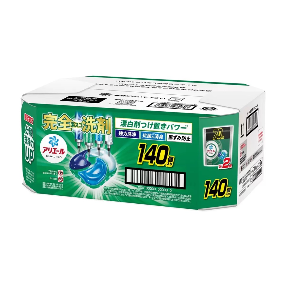 楽天市場】アリエール ジェルボール プロ 140個 部屋干し&スポーツ