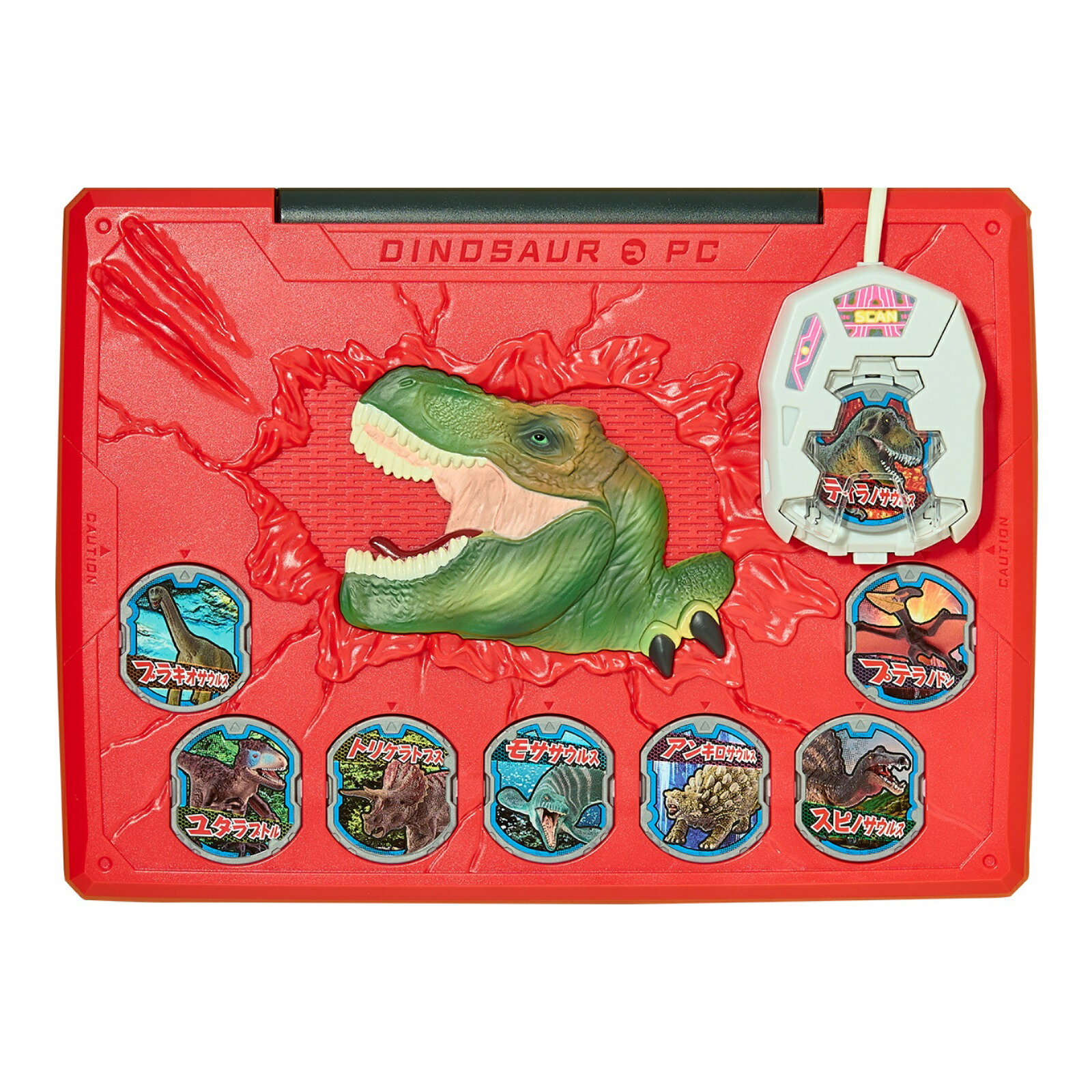 楽天市場】メダルでバトル 恐竜図鑑パソコン Ω(オメガ) セガトイズ