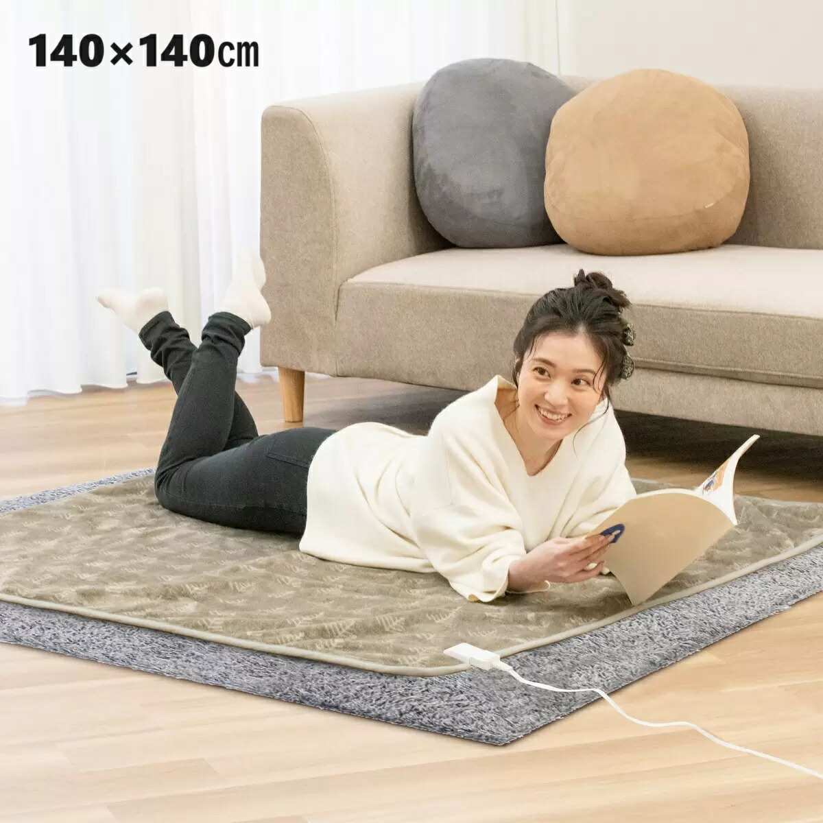 楽天市場】広電 電気 ひざ掛け 140×140cm マルチウォーマー 電気