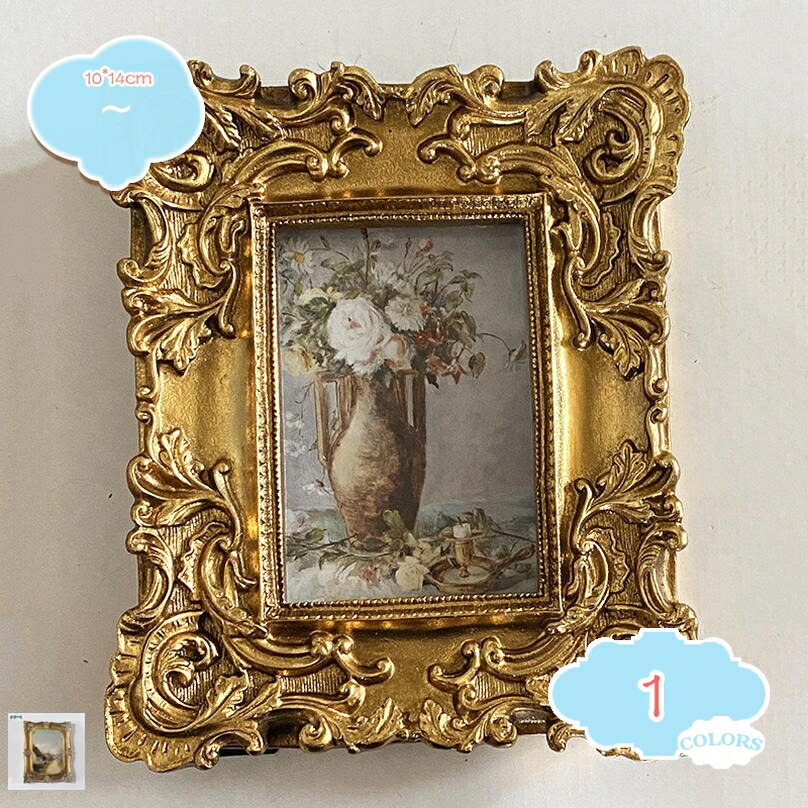 楽天市場】300円OFFクーポン アンティークスタイル フレーム ミニ