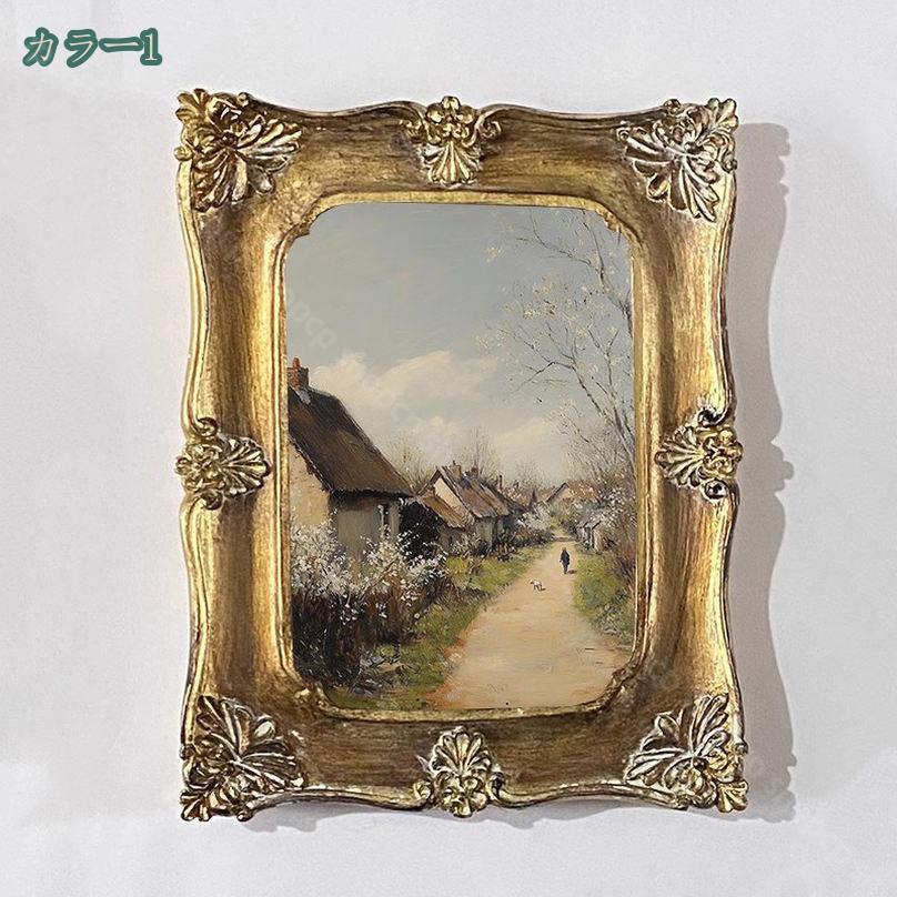 楽天市場】300円OFFクーポン アンティークスタイル フレーム ミニ