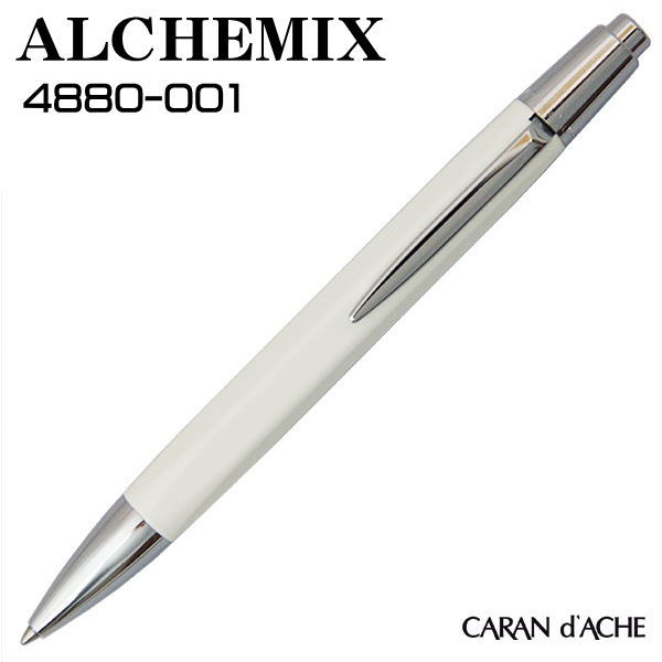 楽天市場】カランダッシュ ボールペン CARAN d'ACHE アルケミクス