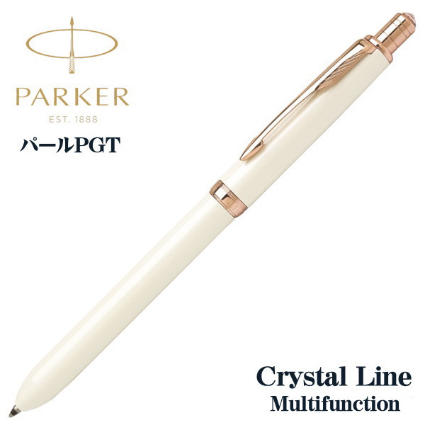 大特価！定価六万円〉シャーペン ボールペン まとめ売り シャーペン