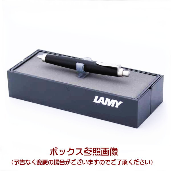 楽天市場】ラミー シャープペン 3.15mm芯 LAMY スクリブル パラジウム