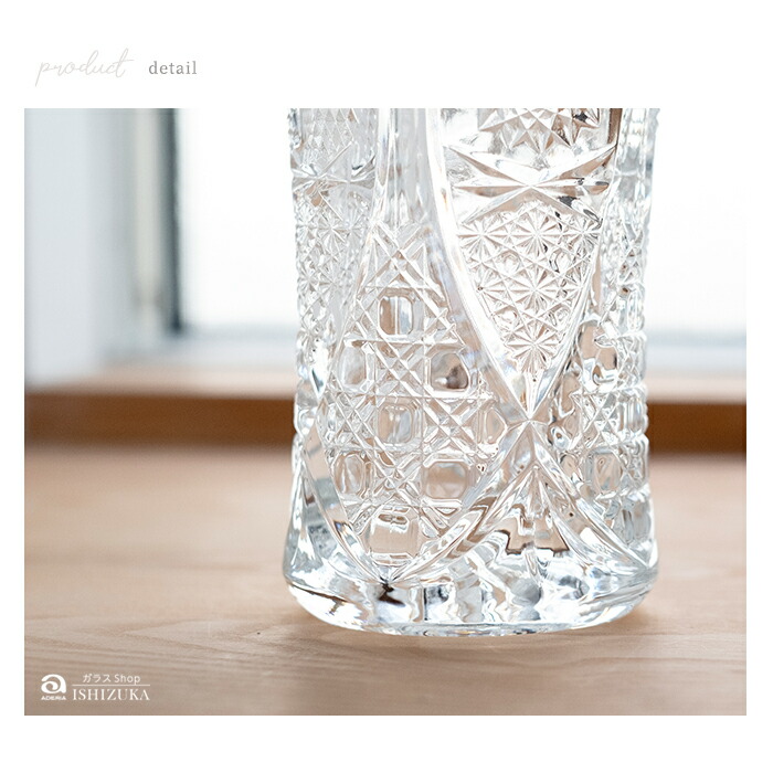 ☆洋3 バカラ 大花瓶 共箱 高さ約20㎝ 東Y7-1020④ ☆洋3 バカラ 大