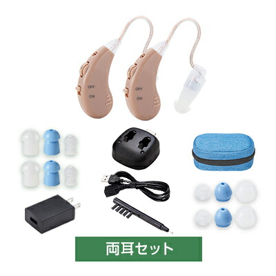 楽天市場】【公式】返品保証付 楽ちんヒアリング SK-05正規品 ベージュ