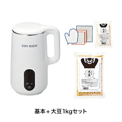 SOY RICH 豆乳メーカー SOY RICH 豆乳メーカー ホワイト ショップ